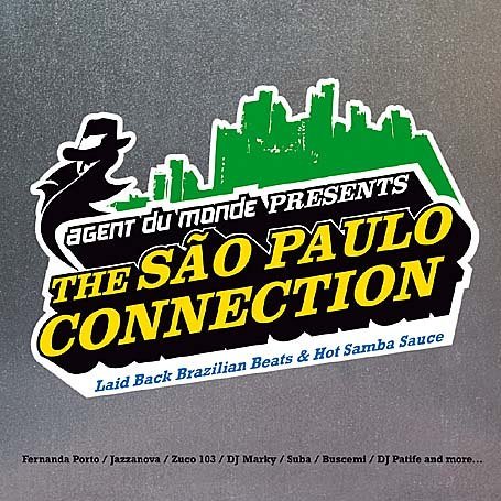 Suba Cibelle - Sereia, Amor D'agua (Re-Make)